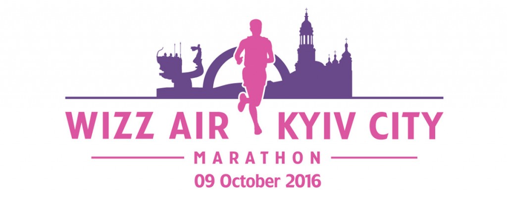 Kijów Maraton